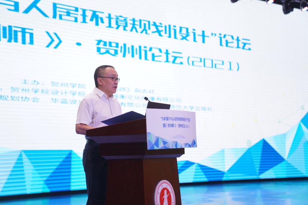 我院院长张锋发言