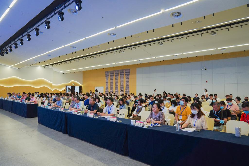 主旨发言会场