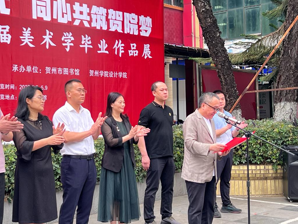 太阳集团tcy8722院长张锋在仪式上致辞